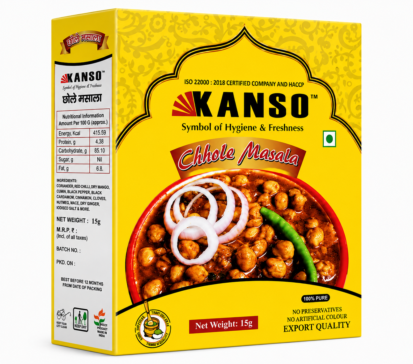 Chhole Masala 15gm