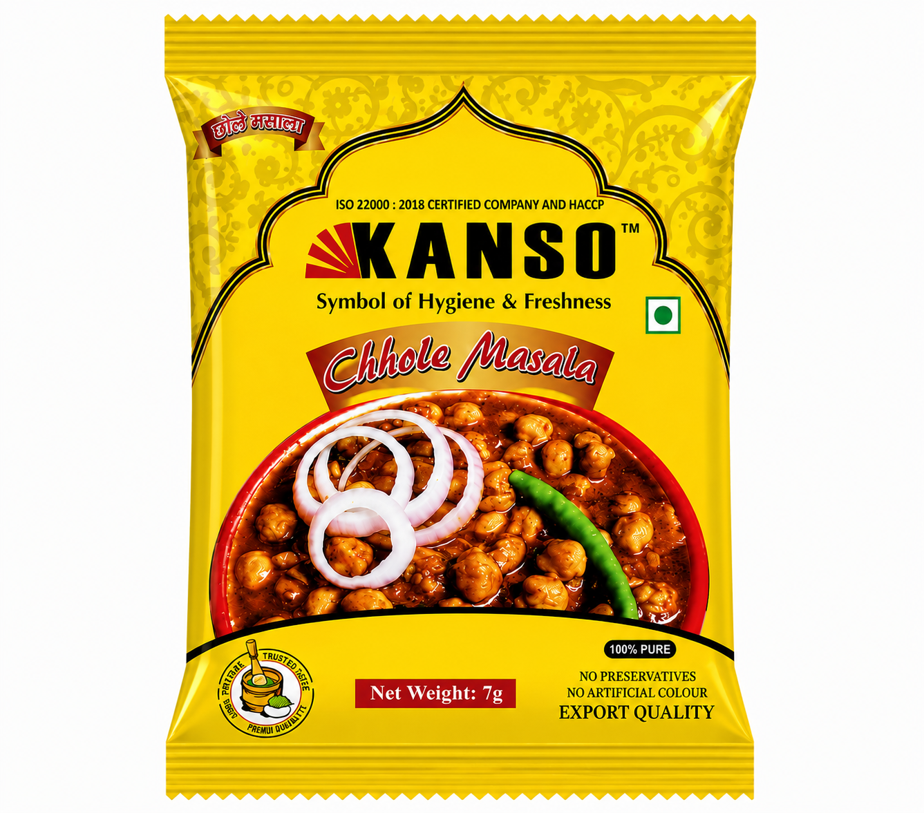 Chhole Masala 7gm