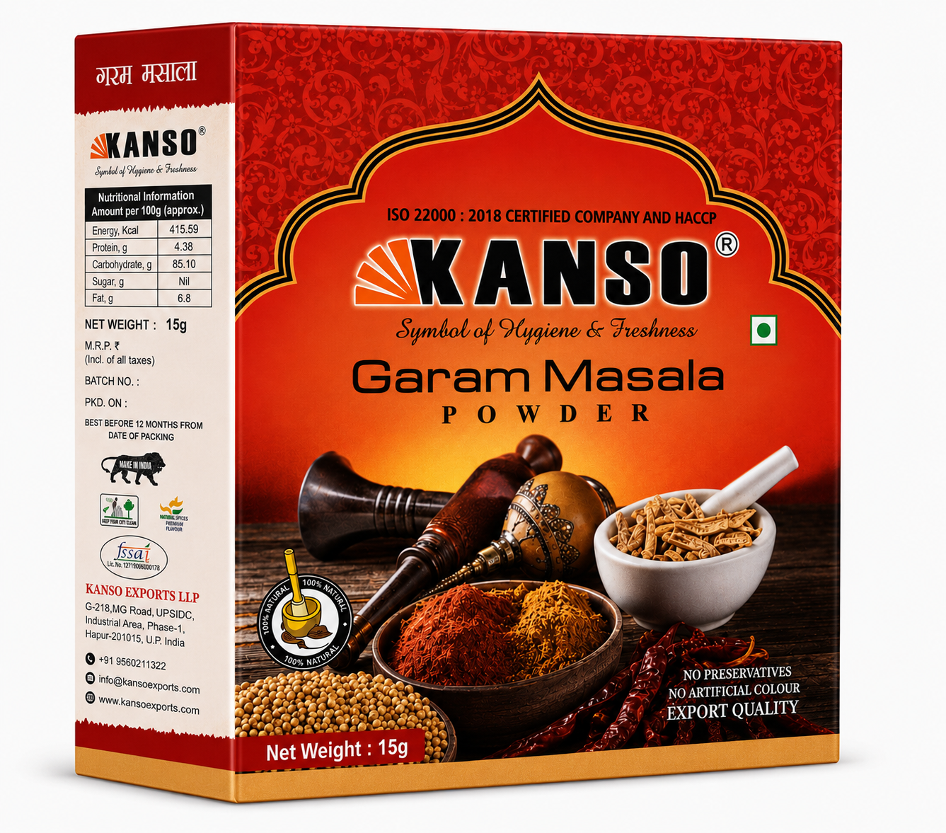 Kitchen King 100gm