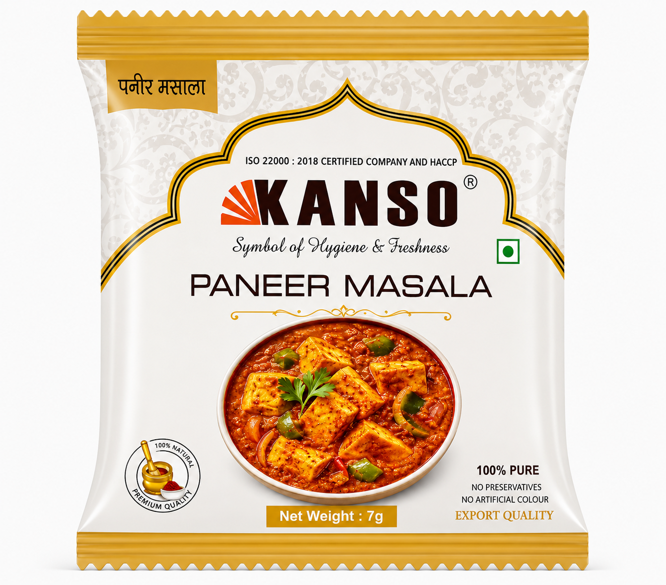 Paneer Masala 7gm