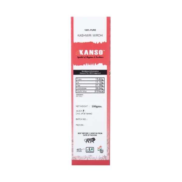 Kanso Kashmiri Mirch Powder (100gm) - Image 5