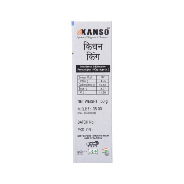 Kanso Kitchen King Masala