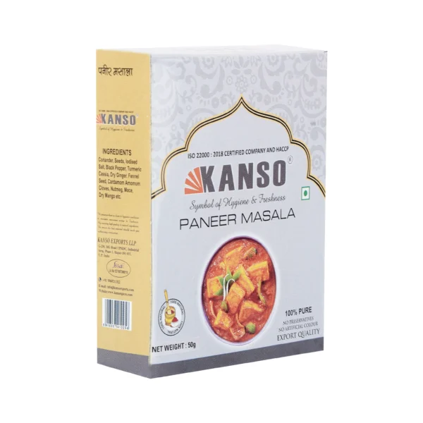 Kanso Paneer Masala (50gm) - Image 3