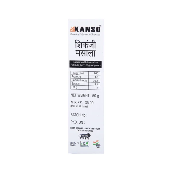 Kanso Shikanji Masala - Image 3