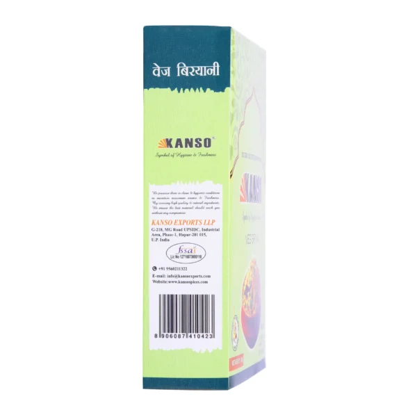 Kanso Veg Biryani Masala (100gm) - Image 6